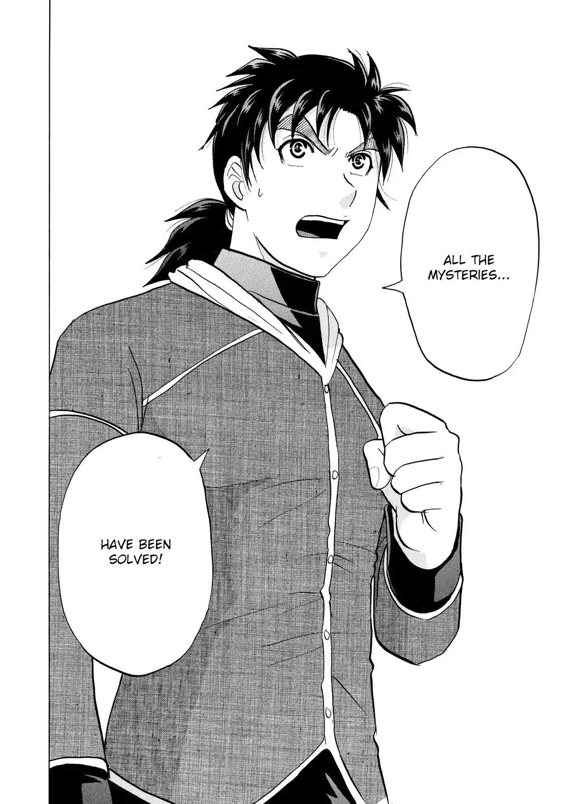 Vol.7 Chapter 47: Snow Spirit Legend Murder Case 9