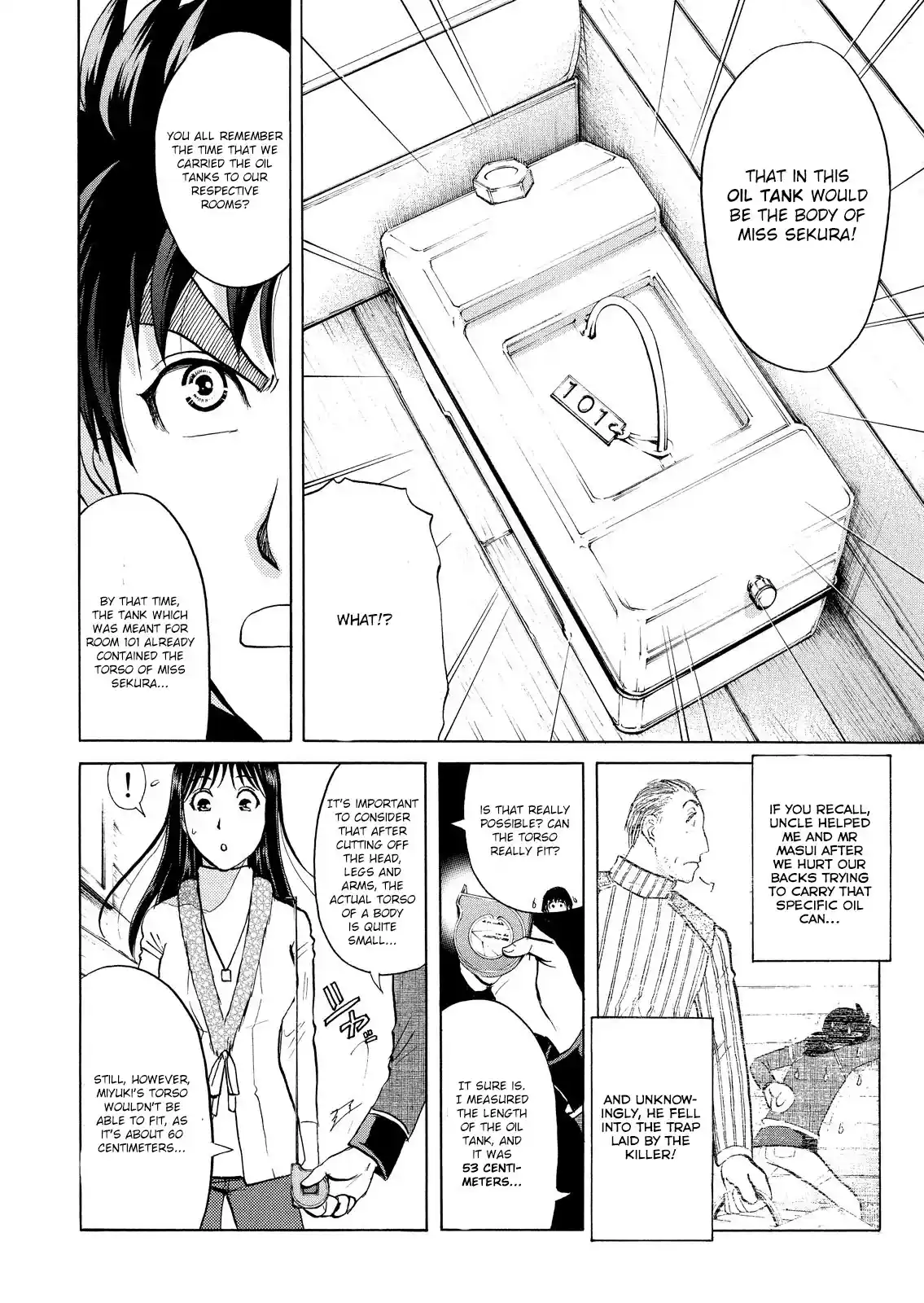 Vol.7 Chapter 48: Snow Spirit Legend Murder Case 10