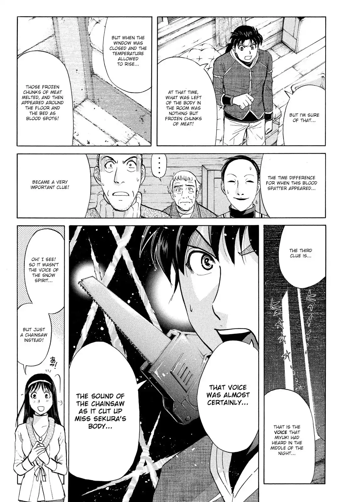 Vol.7 Chapter 48: Snow Spirit Legend Murder Case 10