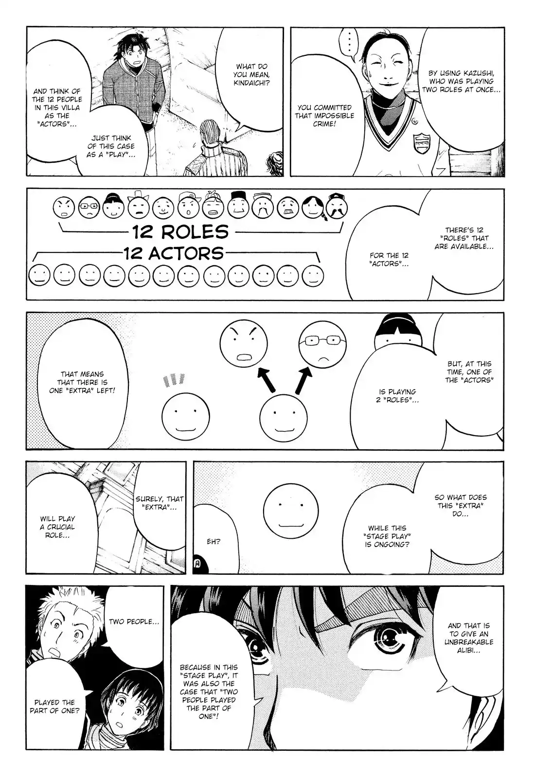 Vol.7 Chapter 49: Snow Spirit Legend Murder Case 11