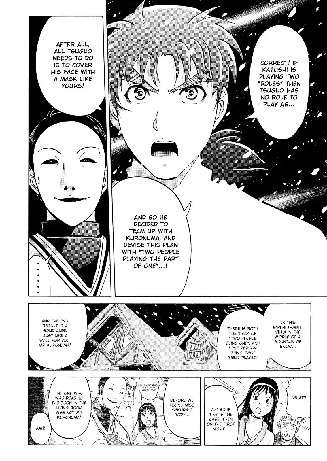 Vol.7 Chapter 49: Snow Spirit Legend Murder Case 11
