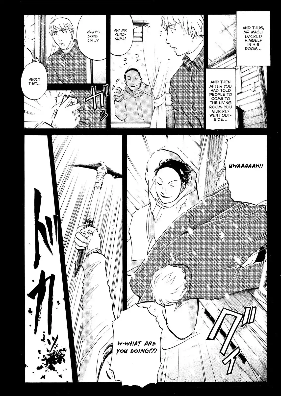 Vol.7 Chapter 49: Snow Spirit Legend Murder Case 11