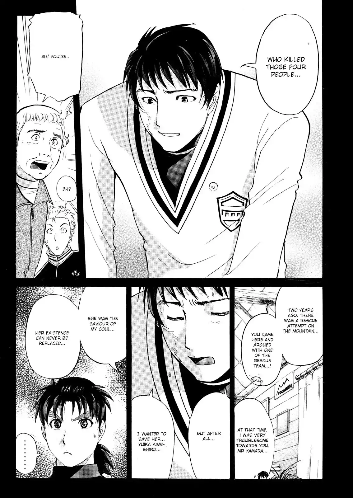 Vol.7 Chapter 50: Snow Spirit Legend Murder Case 12