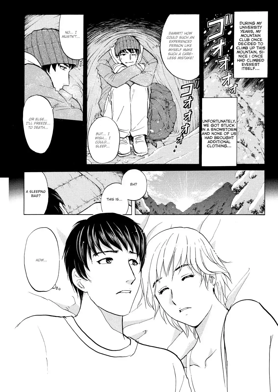 Vol.7 Chapter 50: Snow Spirit Legend Murder Case 12