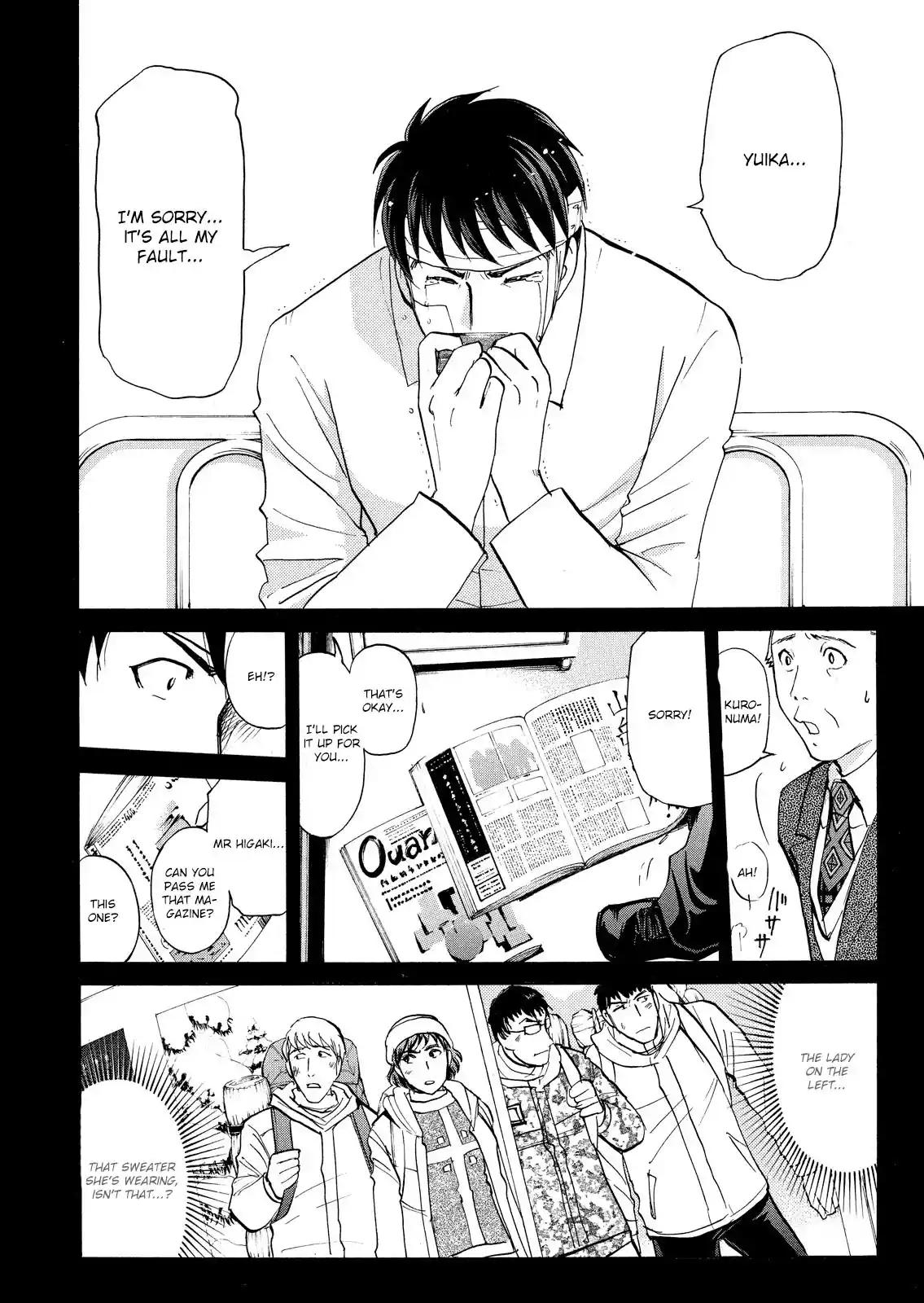 Vol.7 Chapter 50: Snow Spirit Legend Murder Case 12