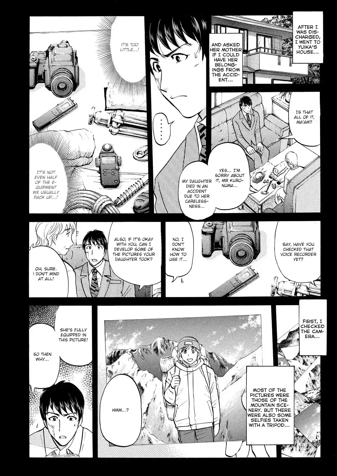 Vol.7 Chapter 50: Snow Spirit Legend Murder Case 12