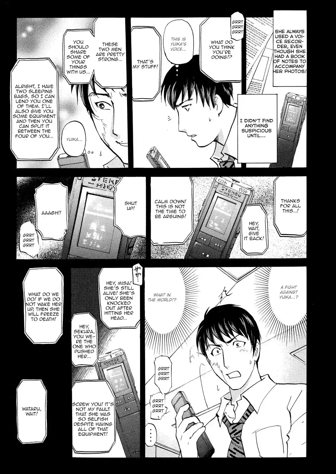 Vol.7 Chapter 50: Snow Spirit Legend Murder Case 12