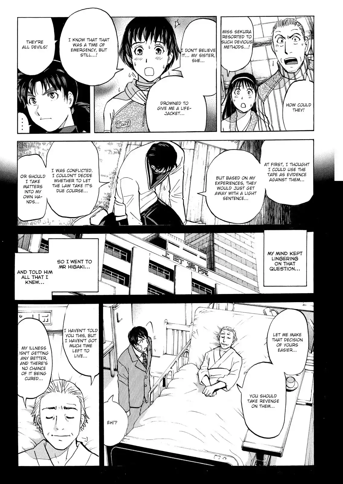 Vol.7 Chapter 50: Snow Spirit Legend Murder Case 12