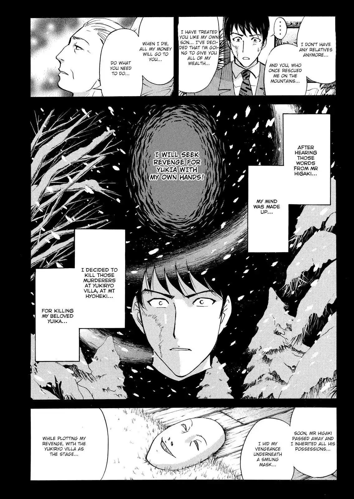 Vol.7 Chapter 50: Snow Spirit Legend Murder Case 12