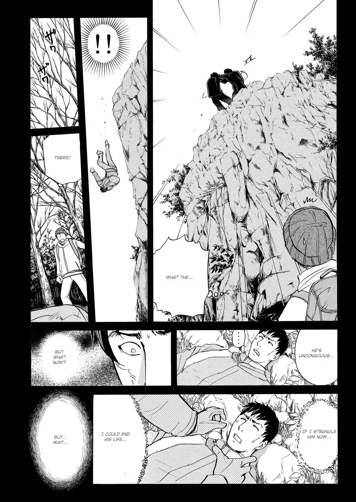 Vol.7 Chapter 50: Snow Spirit Legend Murder Case 12