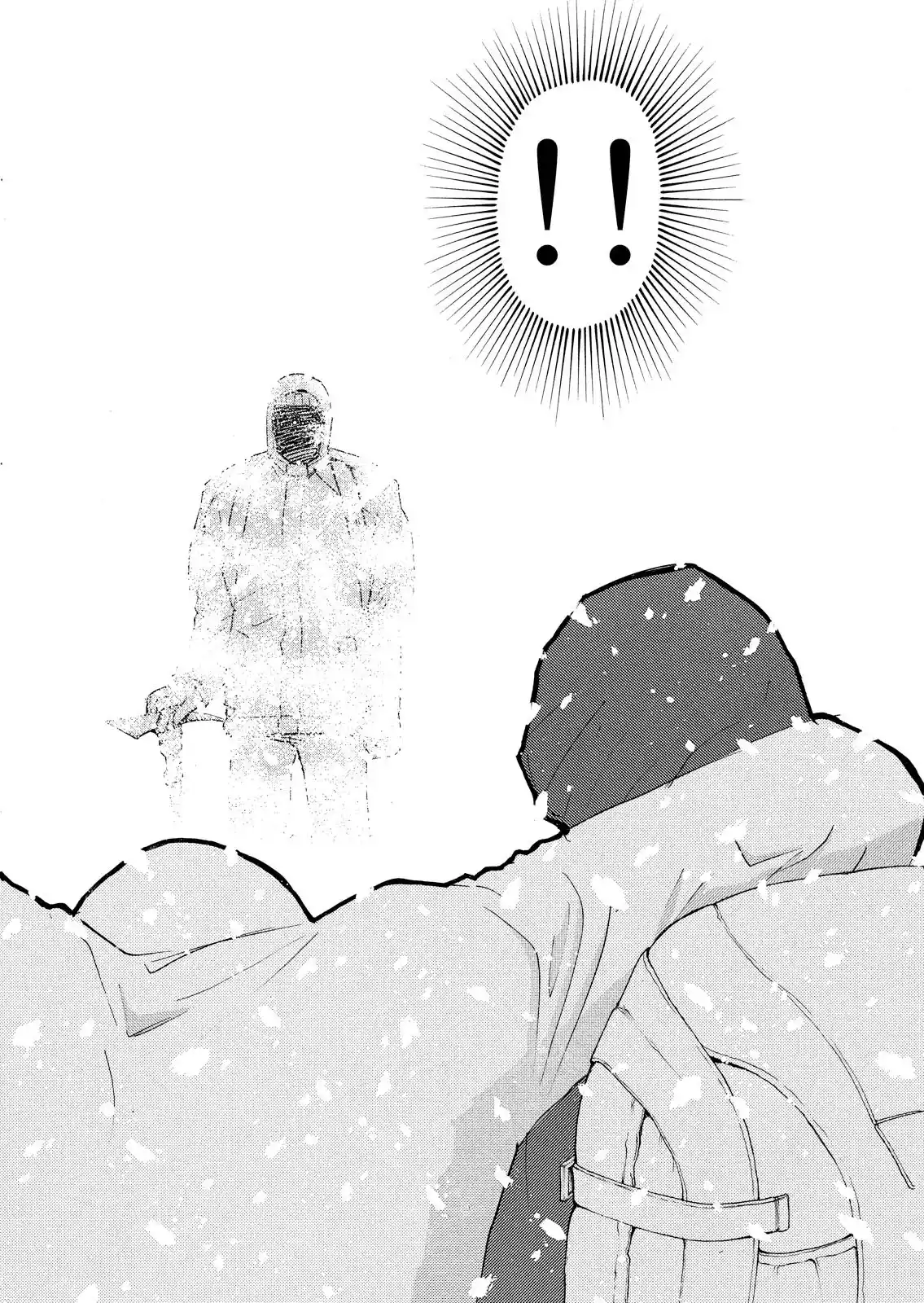 Vol.7 Chapter 51: Snow Spirit Legend Murder Case 13