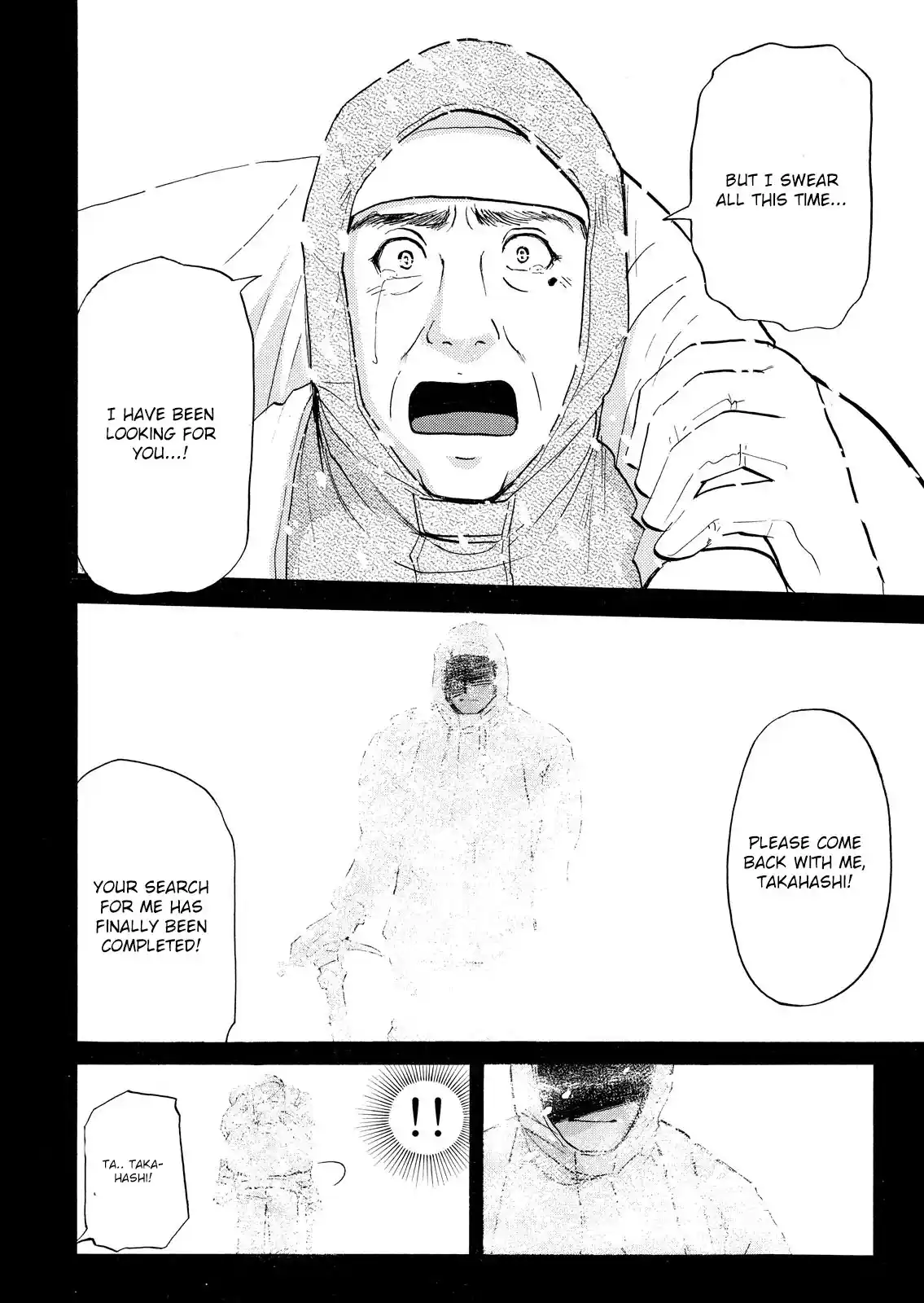 Vol.7 Chapter 51: Snow Spirit Legend Murder Case 13