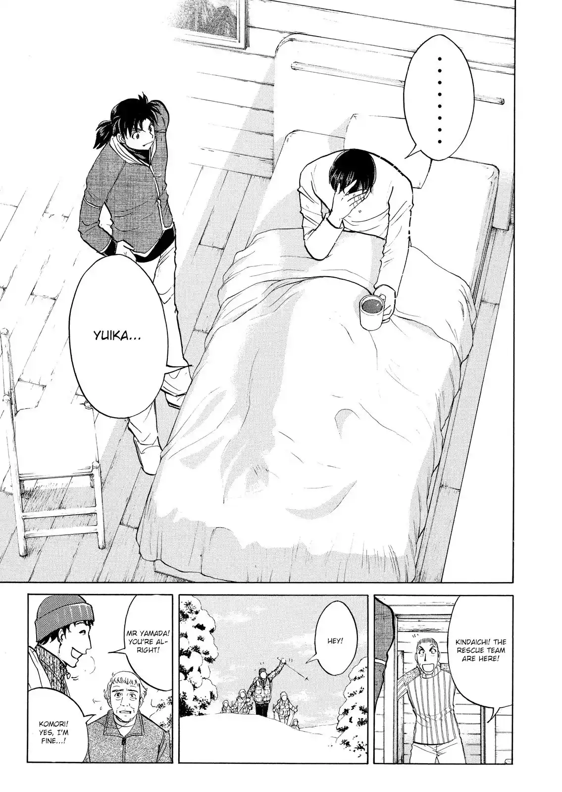 Vol.7 Chapter 51: Snow Spirit Legend Murder Case 13