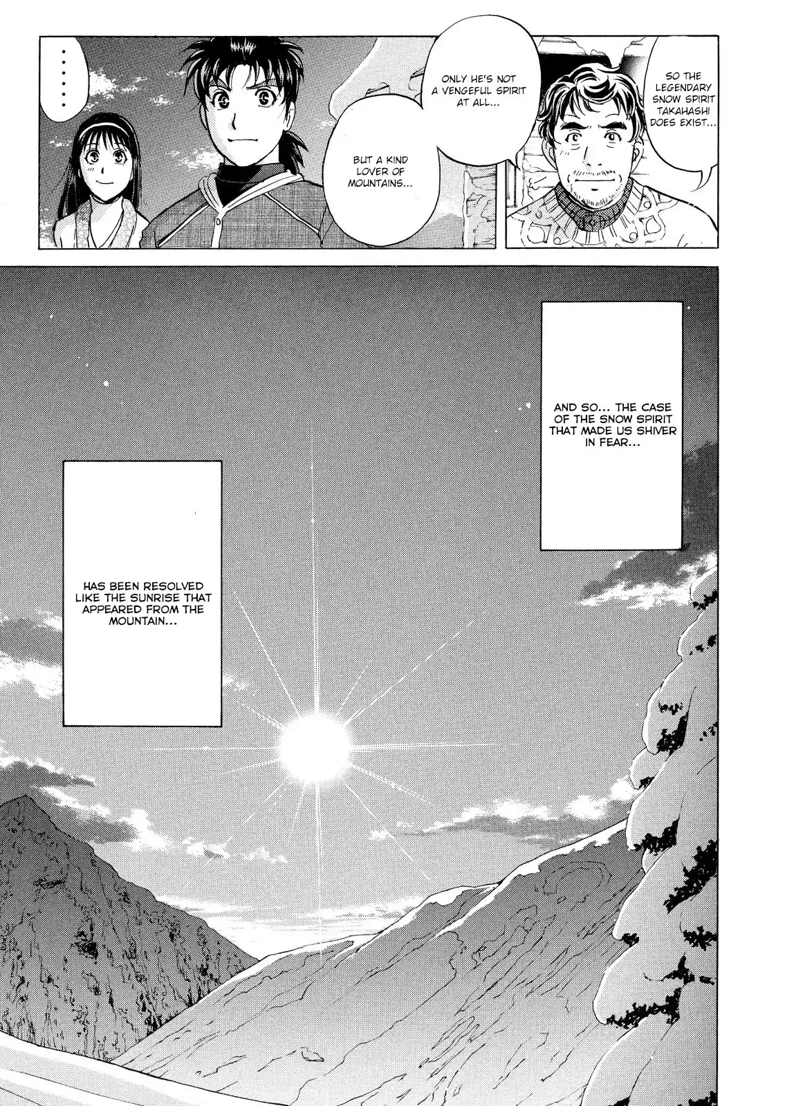 Vol.7 Chapter 51: Snow Spirit Legend Murder Case 13