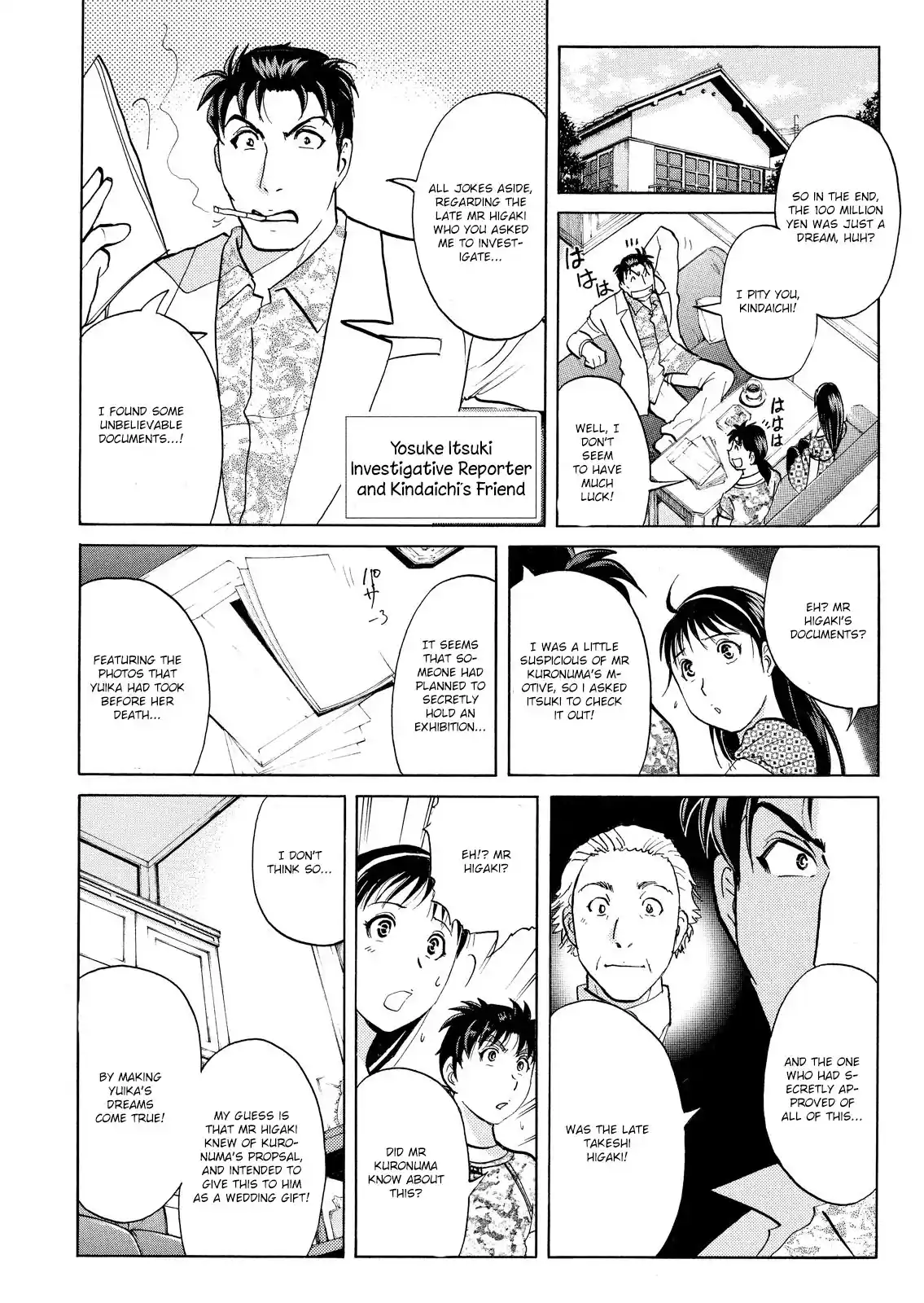 Vol.7 Chapter 51: Snow Spirit Legend Murder Case 13