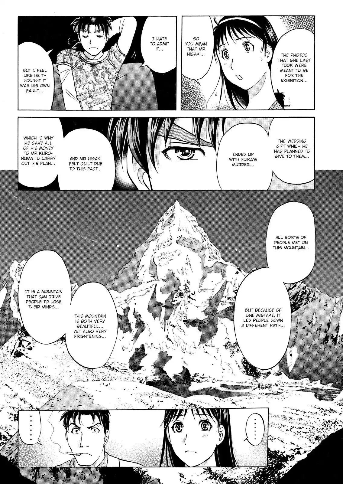 Vol.7 Chapter 51: Snow Spirit Legend Murder Case 13