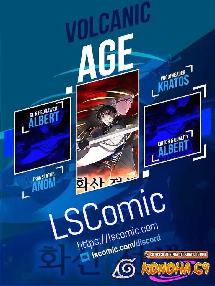 Volcanic Age Ch.249