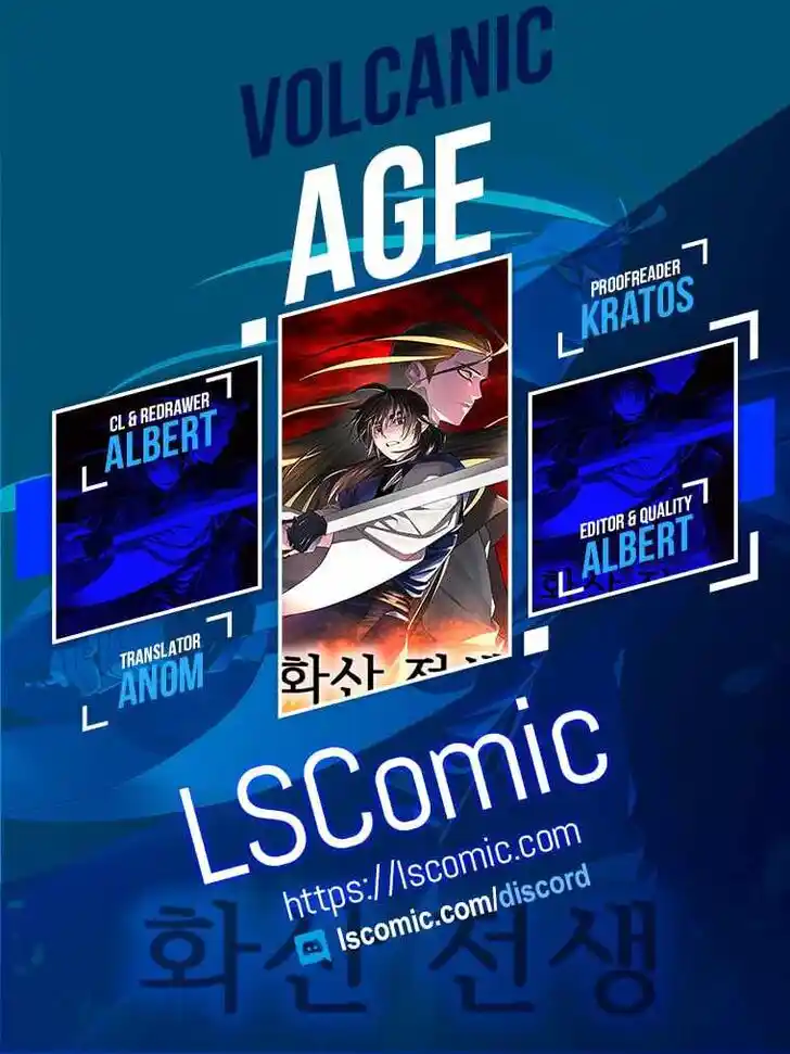 Volcanic Age Ch.250