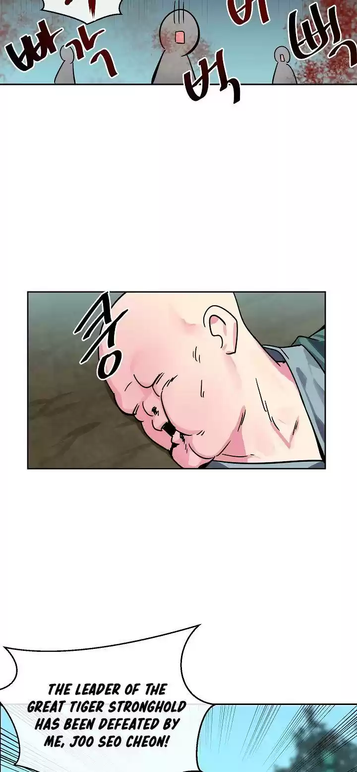 Volcanic Age Chapter 116