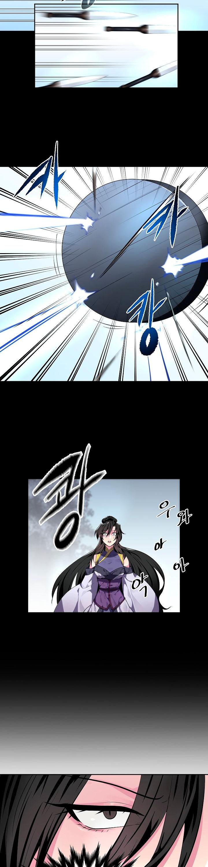 Volcanic Age Chapter 118