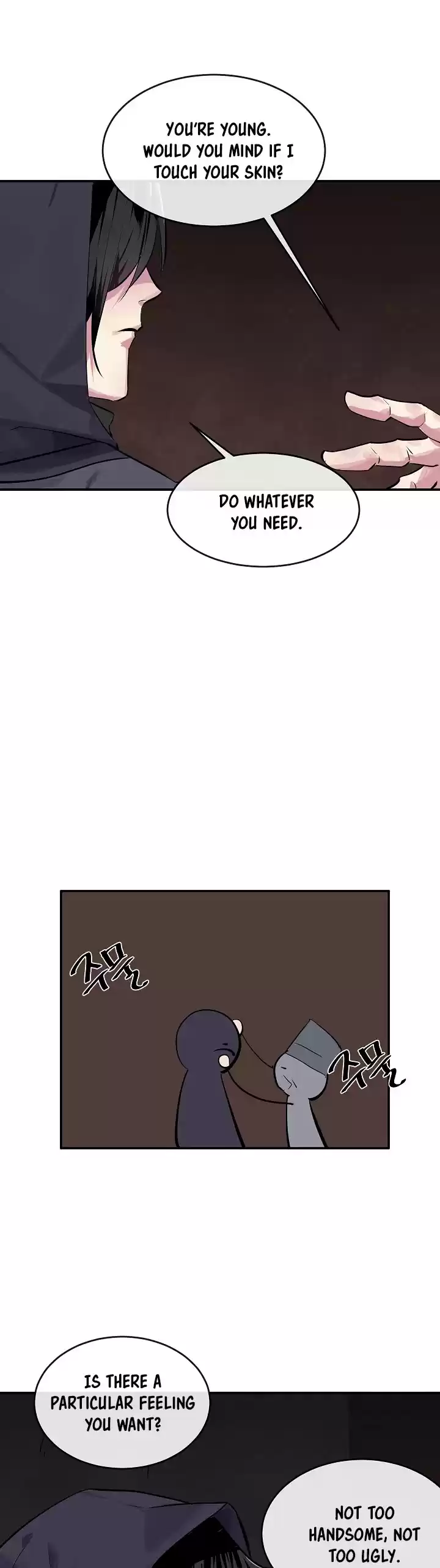 Volcanic Age Chapter 132