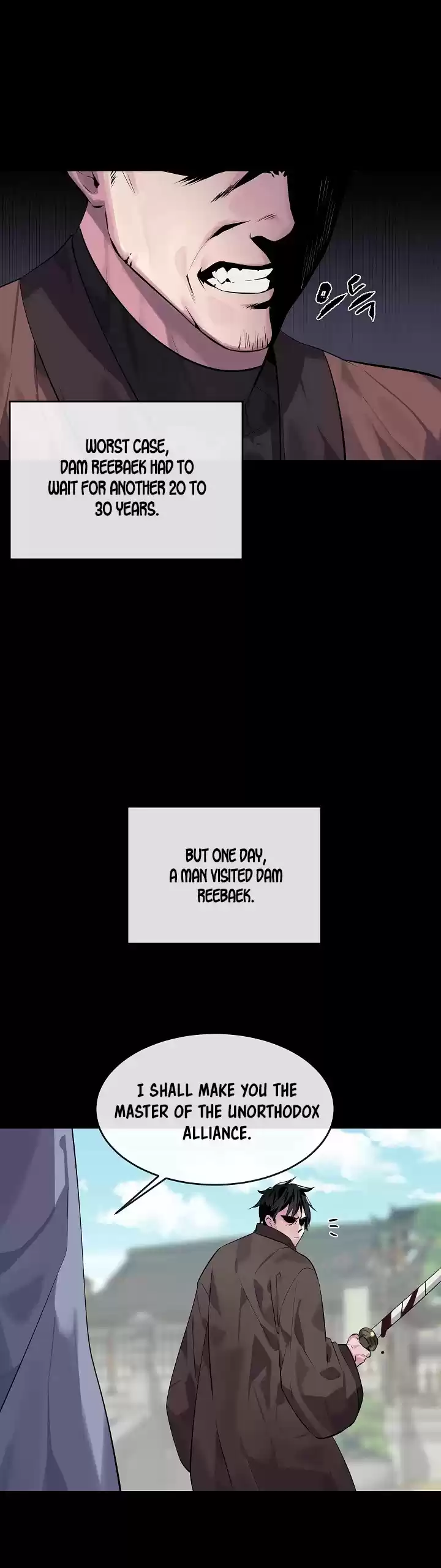 Volcanic Age Chapter 132