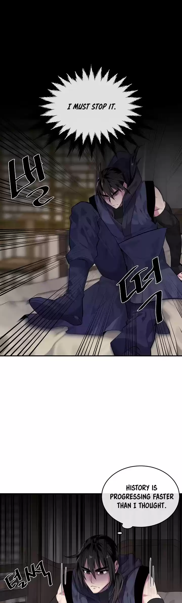 Volcanic Age Chapter 132