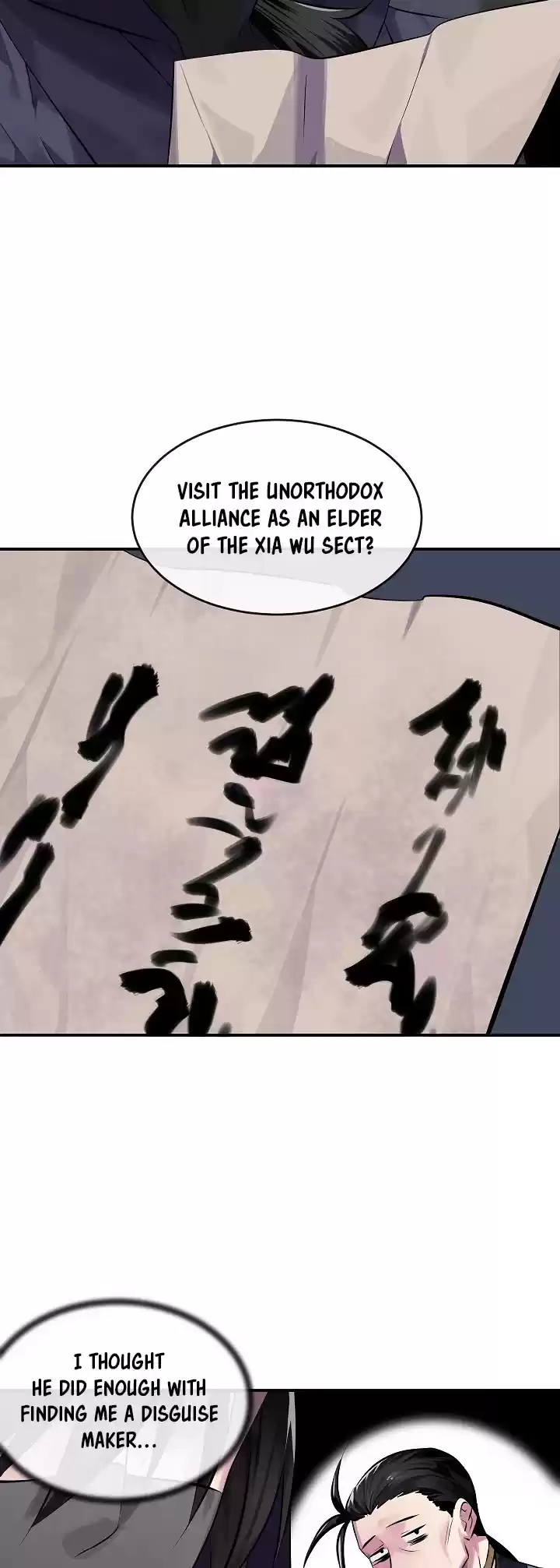 Volcanic Age Chapter 132