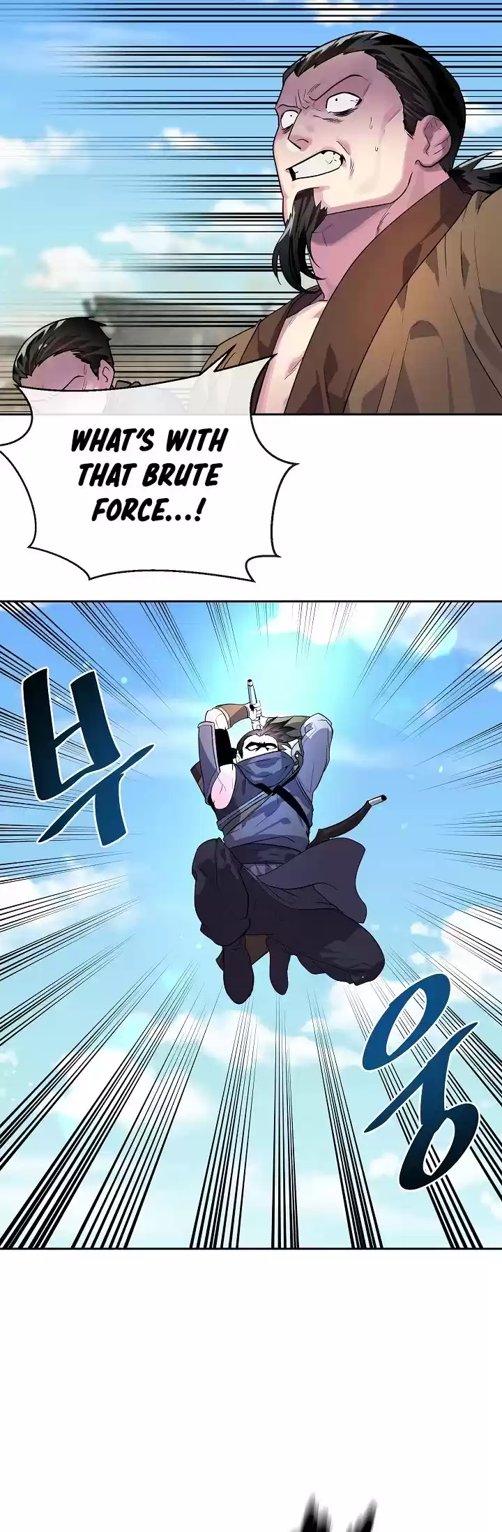 Volcanic Age Chapter 137