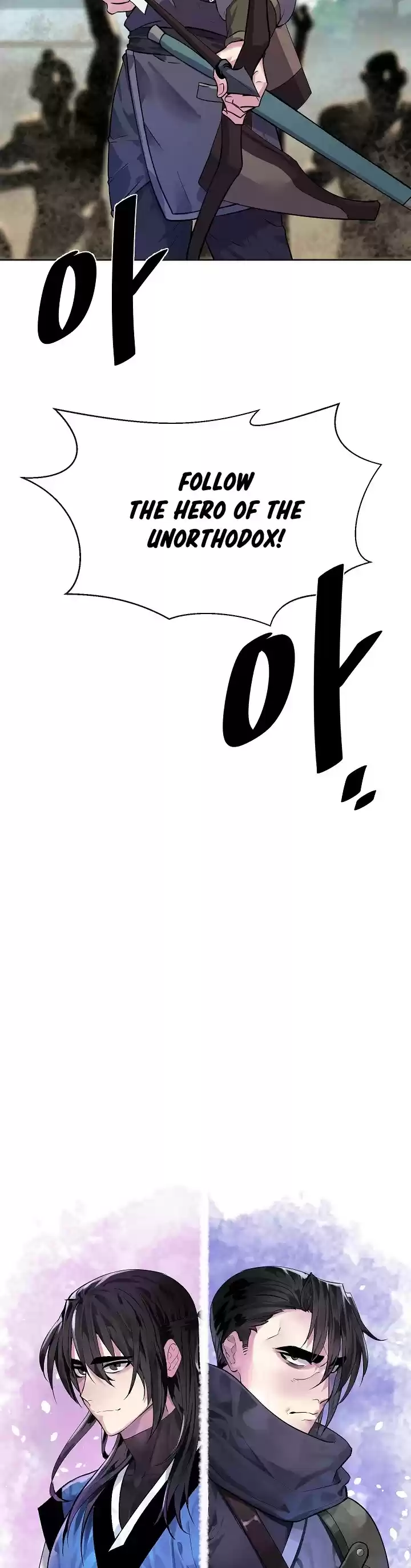 Volcanic Age Chapter 137