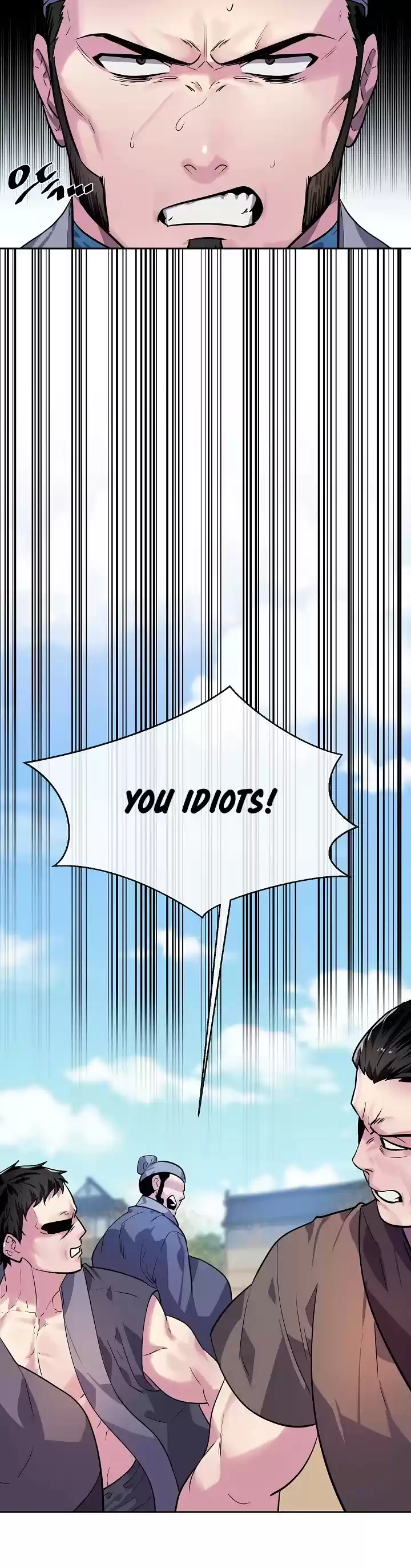 Volcanic Age Chapter 137