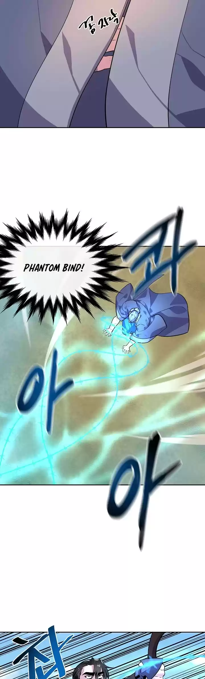 Volcanic Age Chapter 137