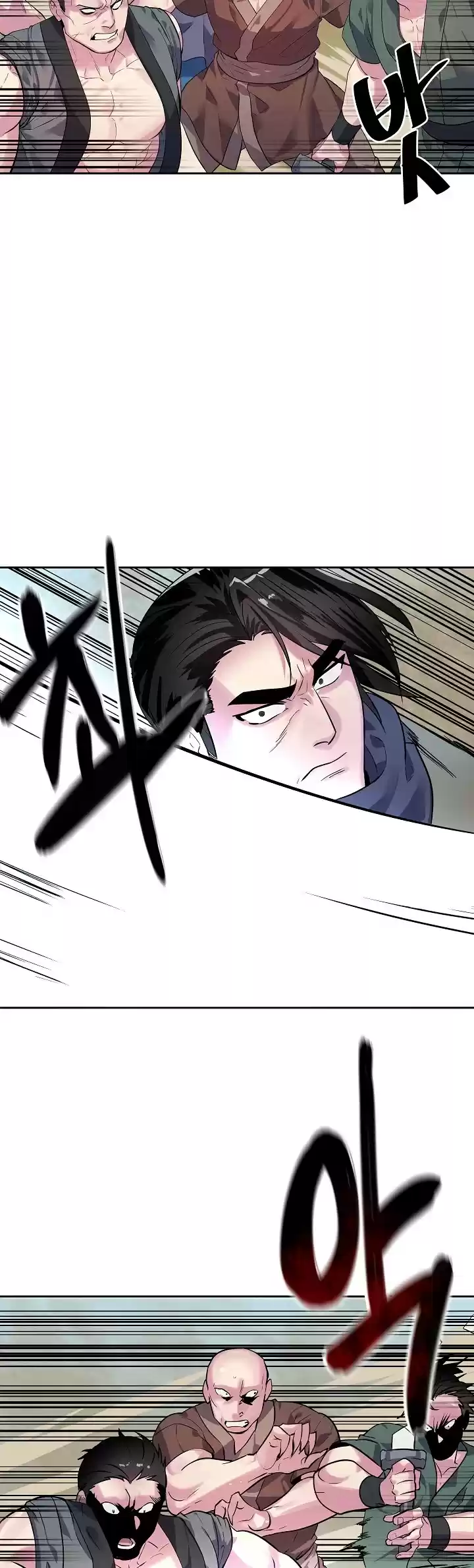 Volcanic Age Chapter 137