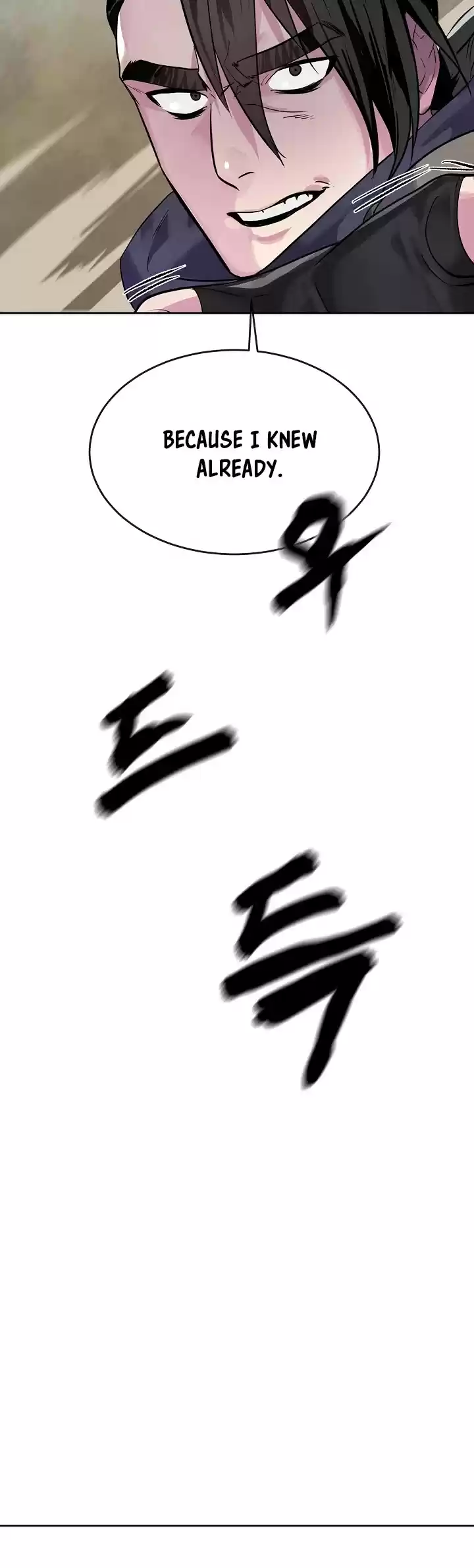 Volcanic Age Chapter 137