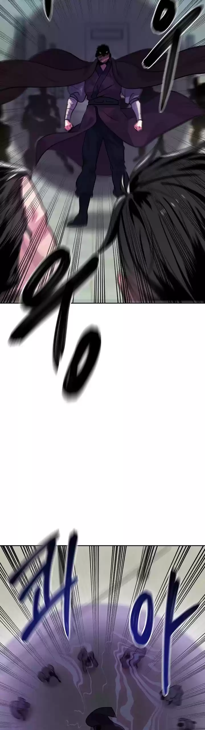 Volcanic Age Chapter 137