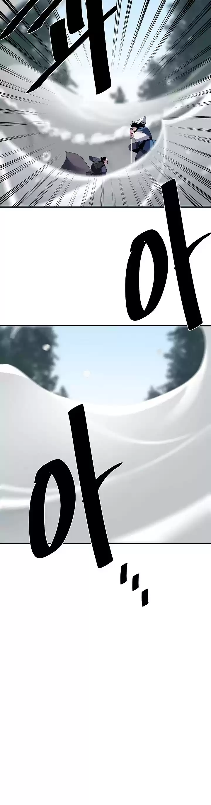 Volcanic Age Chapter 157