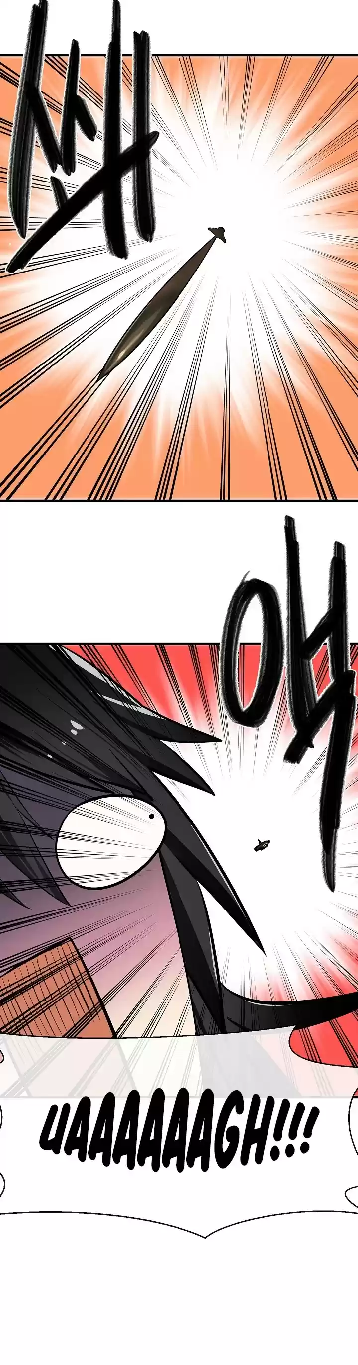 Volcanic Age Chapter 162