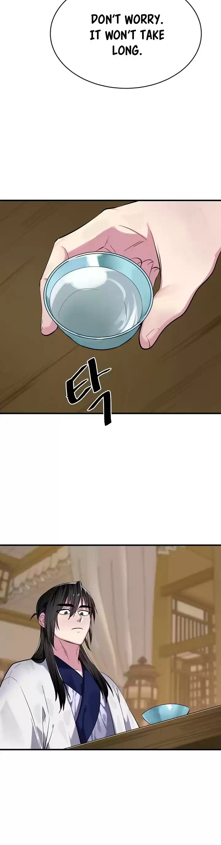 Volcanic Age Chapter 162