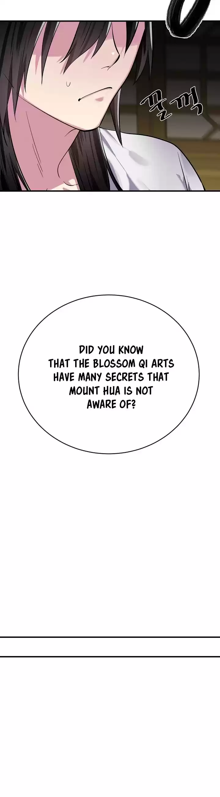 Volcanic Age Chapter 162