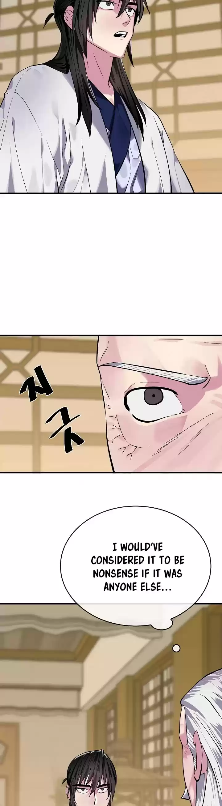 Volcanic Age Chapter 162