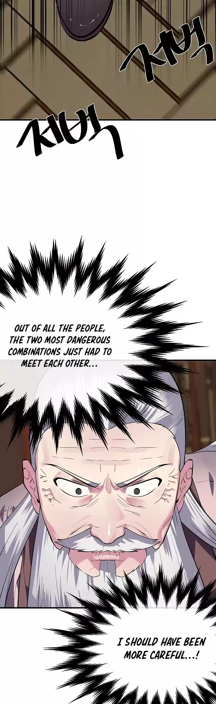 Volcanic Age Chapter 163