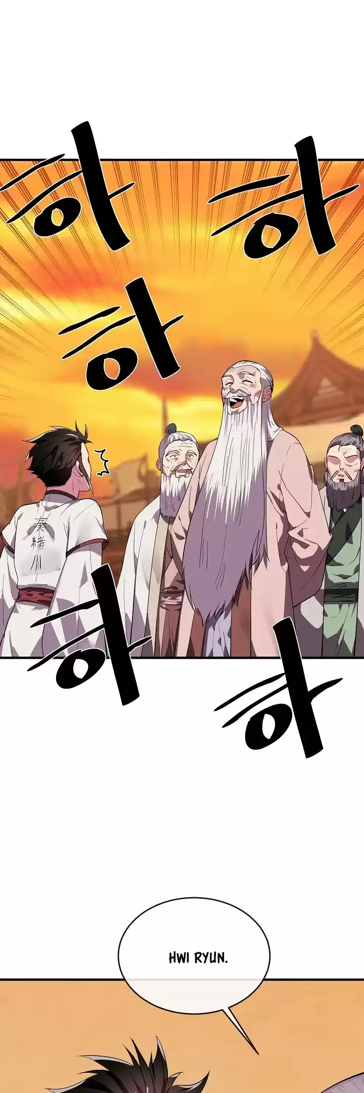 Volcanic Age Chapter 163