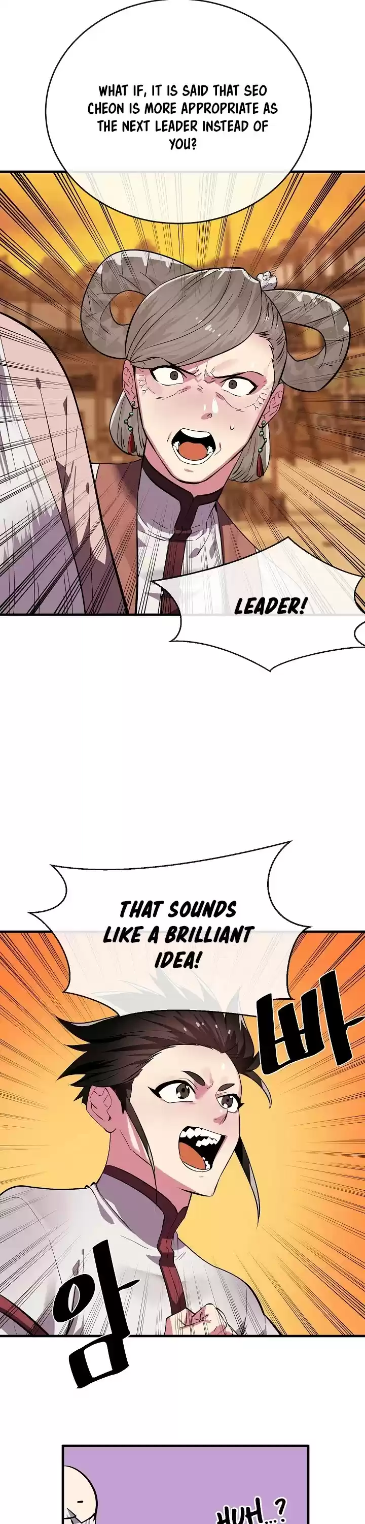 Volcanic Age Chapter 163