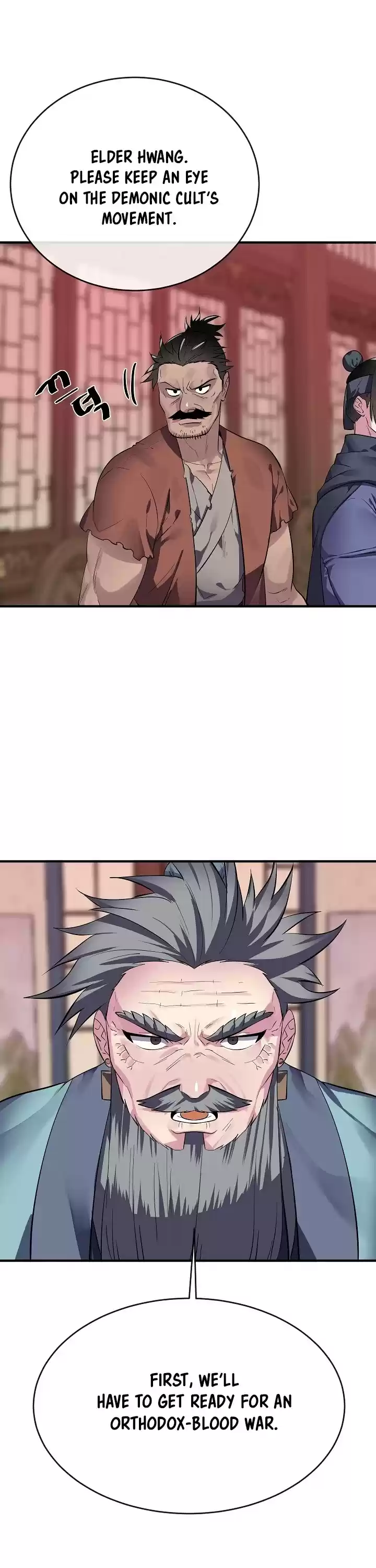 Volcanic Age Chapter 163