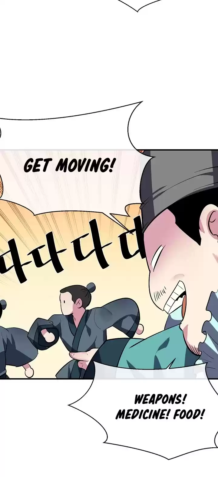 Volcanic Age Chapter 163