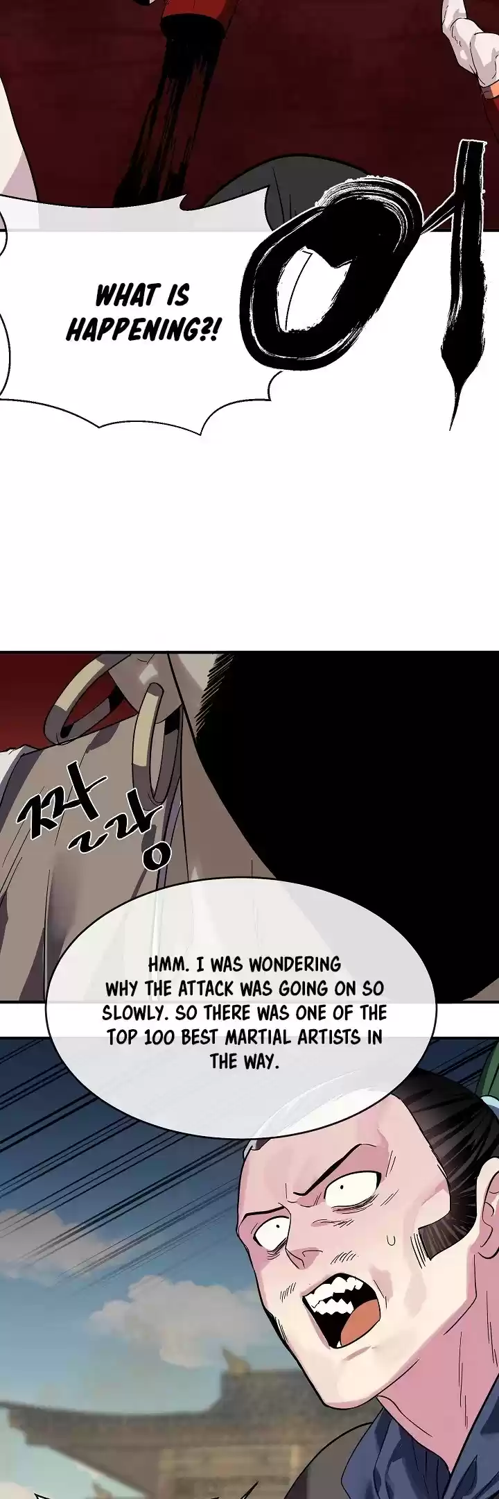 Volcanic Age Chapter 164