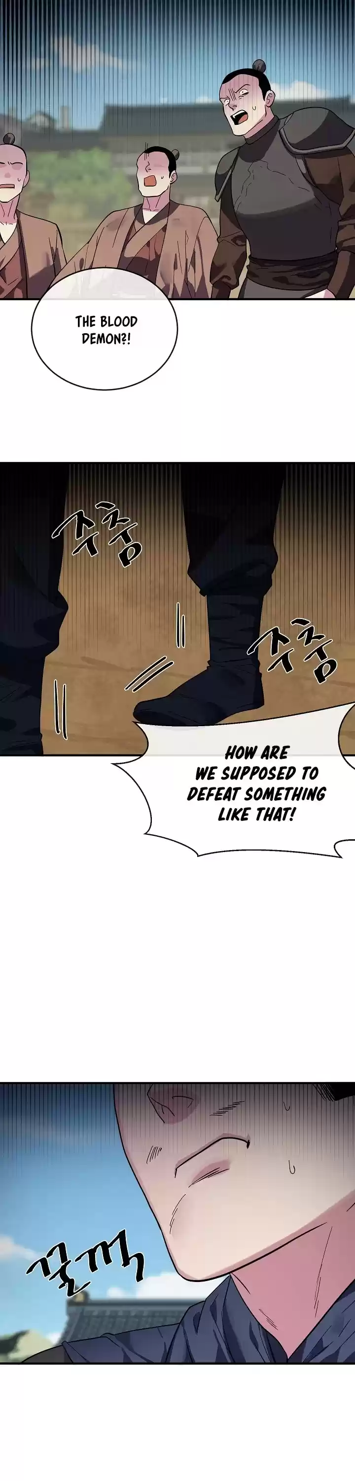 Volcanic Age Chapter 164