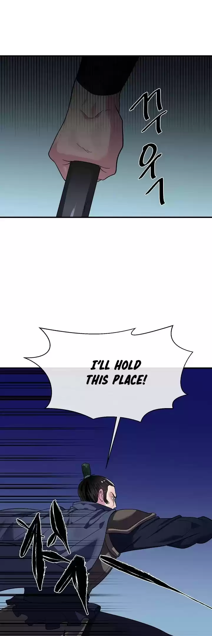 Volcanic Age Chapter 164