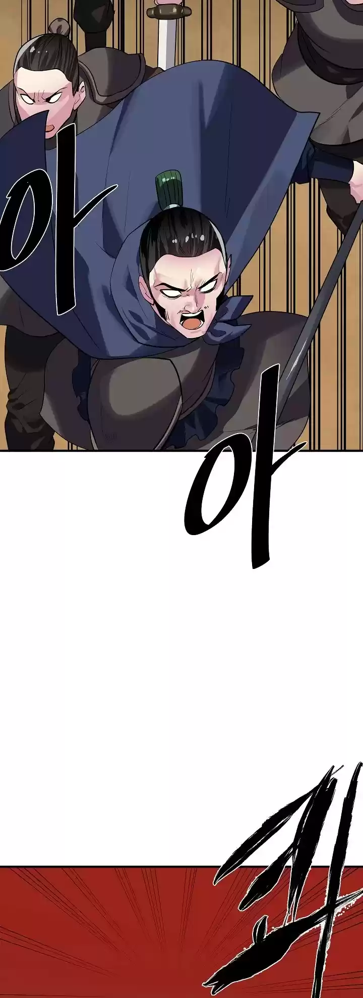 Volcanic Age Chapter 164