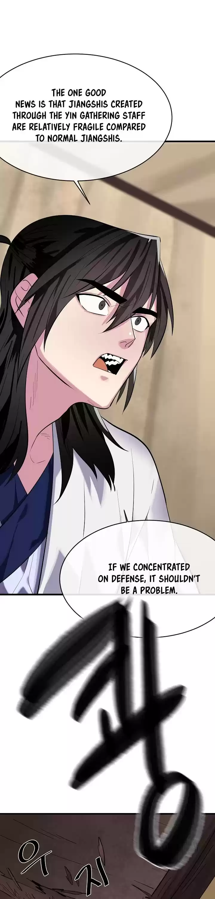 Volcanic Age Chapter 165